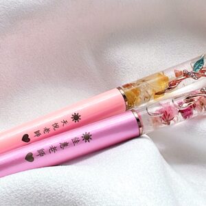 客製化 雷射雕刻 幼稚園老師 浮游花 筆 送禮 禮物