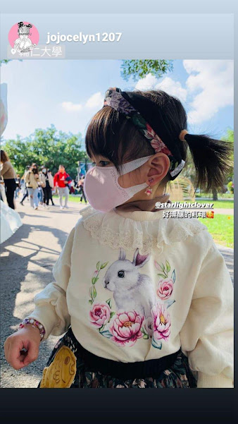 2026|幸為天上星・兒童節福袋:圖片 4