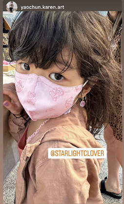 2026|幸為天上星・兒童節福袋:圖片 12